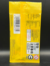 Detective Pikachu - Chinese Promo - 050/SV-P